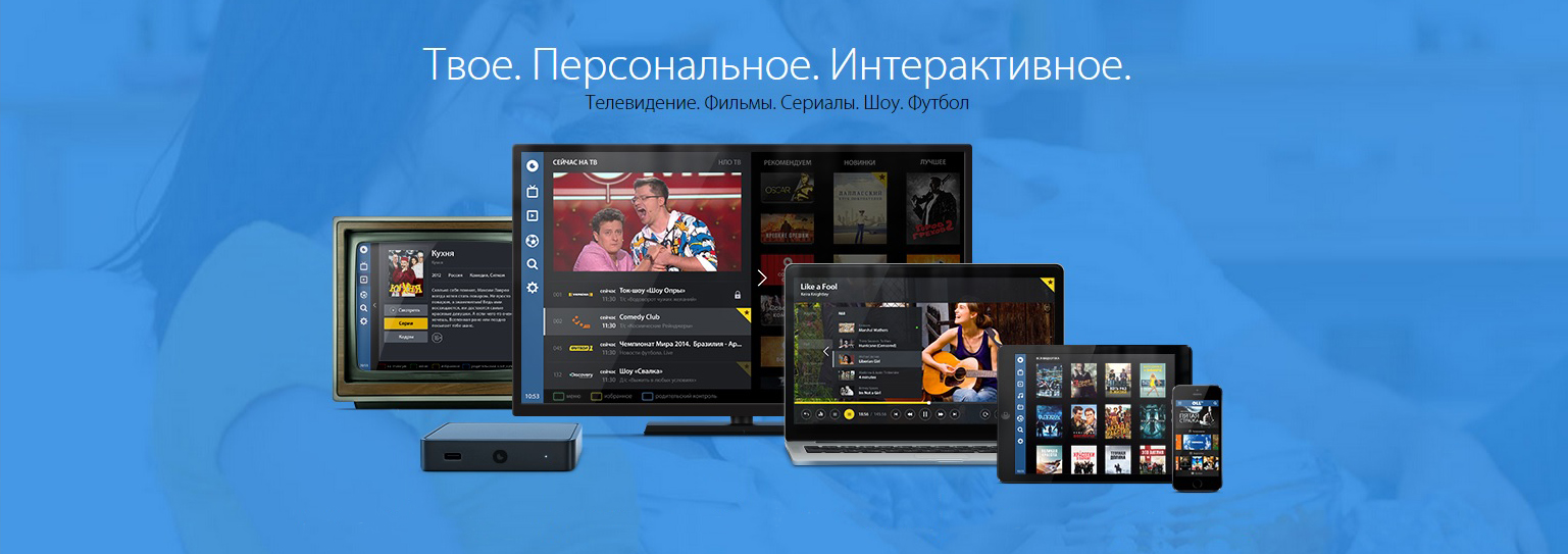 oll-tv